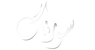 Soohrang 